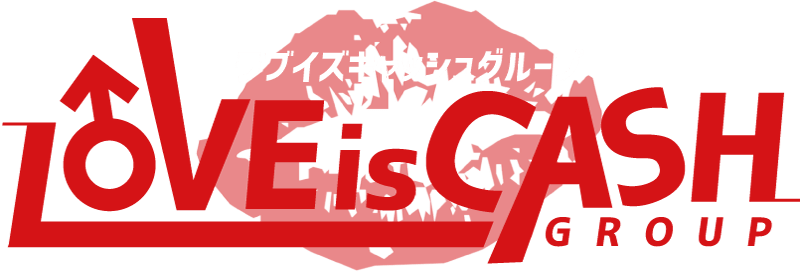 ラブイズキャッシュGROUP